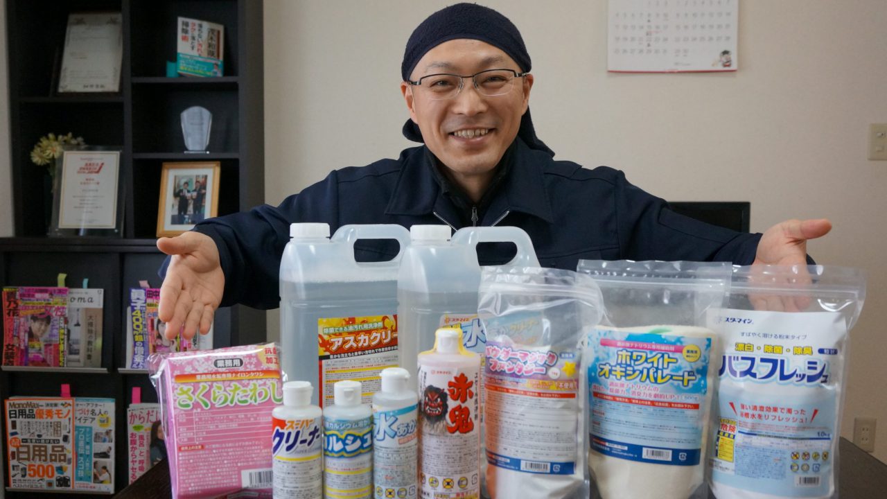 過炭酸ナトリウム のマニアックトーク 酸素系漂白剤 茂木和哉のブログ 公式