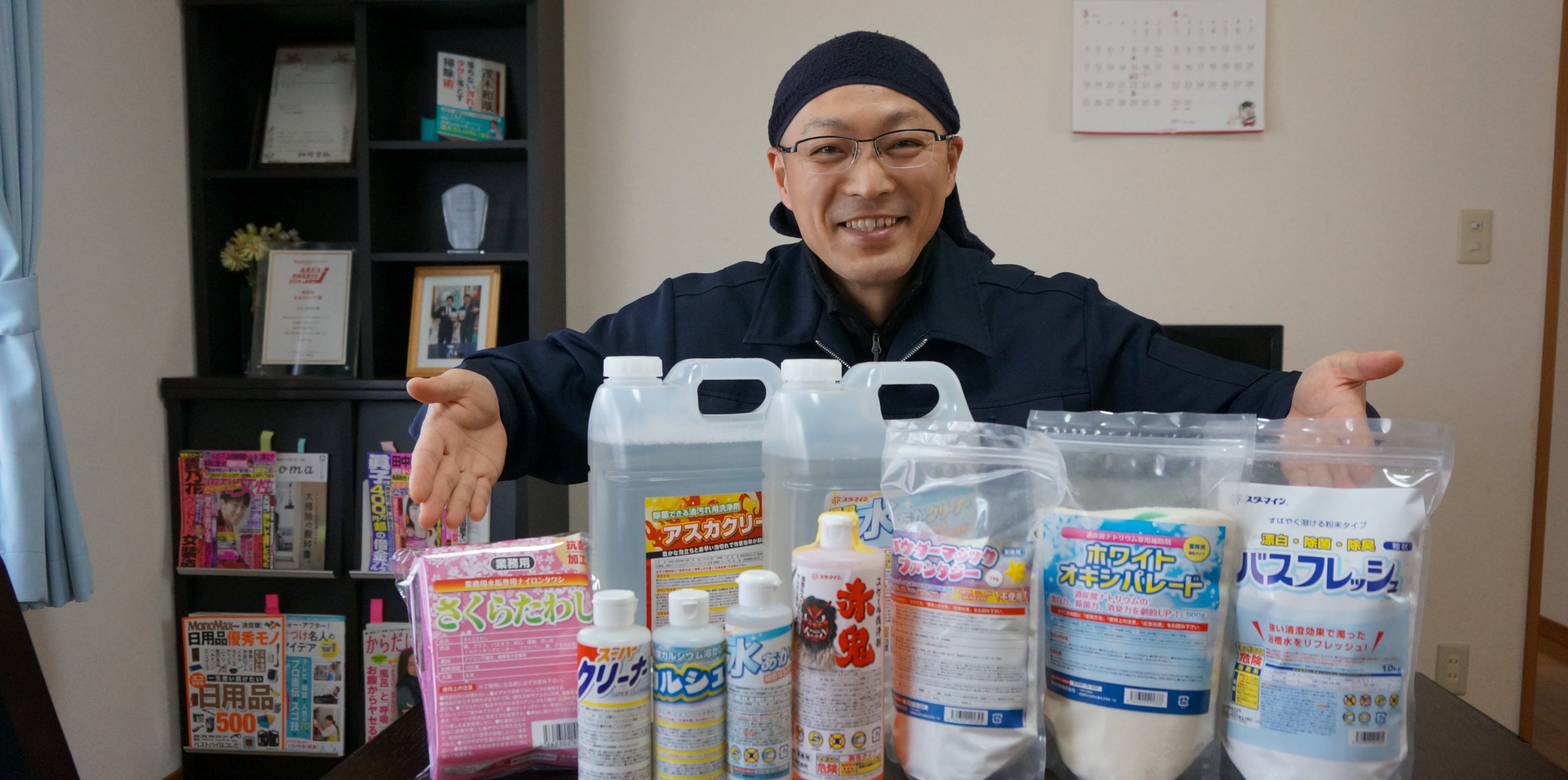 液体洗剤と粉末洗剤のメリットとデメリットについて 茂木和哉のブログ 公式