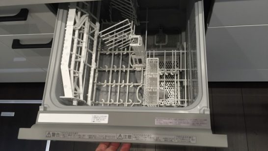 簡単お掃除 茂木流 食洗器の油汚れ 水垢汚れの落とし方 掃除術 茂木和哉のブログ 公式