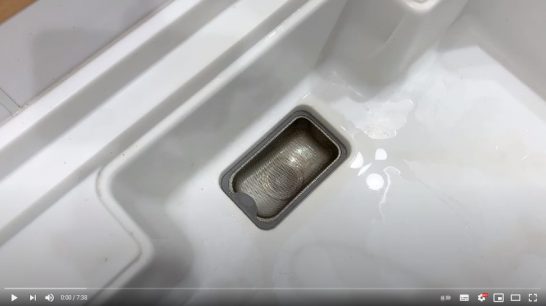 超簡単 茂木流 排水口周りの黒ずみ ヌメリの落とし方 掃除術 茂木和哉のブログ 公式