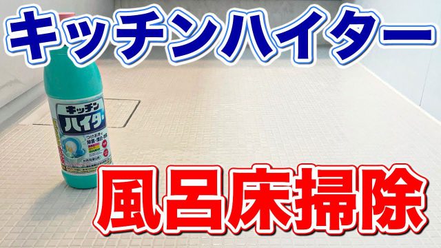 2021最新のスタイル 茂木和哉 サビ落とし 200ml 低臭タイプ 鉄サビ もらいサビに反応し 浮かせて落とす