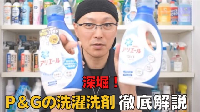 卸直営 お風呂用ティンクル つめかえ用 350ml